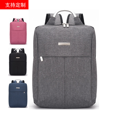 Customized Backpack Manufacturers Supply Tablet Liner Bag 15.6 Men's Business Casual Laptop Bag