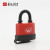 W Outdoor Plastic Shell Padlock Protective Sleeve Padlock Windproof Iron Padlock Rust-Proof Lock