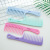 New Fashion Magic Color Changing Household Large Tooth Comb Wide Tooth Curls Plastic Hairbrush Factory Wholesale Customizable