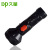 Duration Power 9005led Flashlight Strong Light Charging Super Bright Multifunctional Portable Mini Small Flashlight Home Gifts