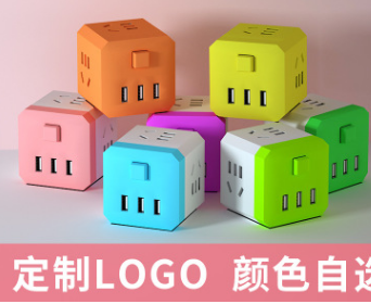 Vertical Square Converter Plug-in Board Home Travel Office Smart USB Conversion Cube Socket Custom Custom