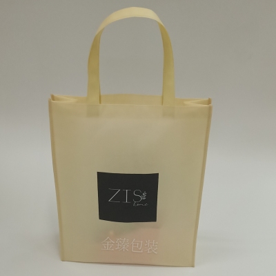 Factory Wholesale Packaging Bag Non-Woven Bag PVC Bag Express Bag Cloth Bag Packaging Bag