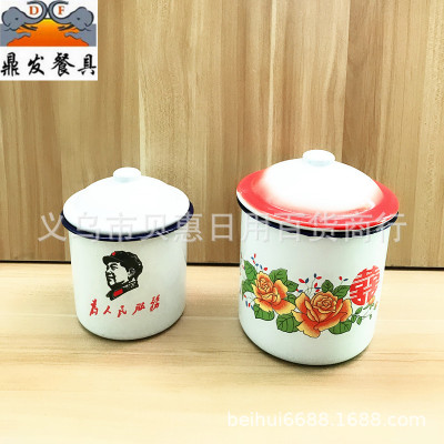 Factory Direct Sales Dingfa Tableware Flower Cup Enamel Retro Nostalgic Classic with Lid Old-Fashioned Printed Flower Cup Sub Tea Container