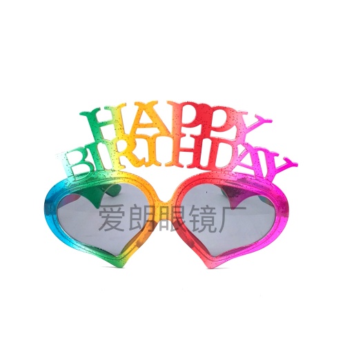 funny birthday glasses creative children‘s happy party cake decoration plug-in birthday cake decoration