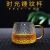 Heat-Resistant Glass Tea Cup Glass Hammered Pattern Cup Heated Glass Borosilicate Glass Tea Cup