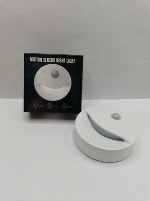 New Induction Lamp, Bedside Lamp Night Light, Switch Lamp, Wall Lamp, Corridor Lamp, Cabinet Lamp