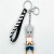 Creative Cartoon Man Ghost Blade Keychain Pendant Cute Anime Bag Key Ring Pendants Gift Wholesale