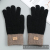 2020 New Knitted Touch-Screen Gloves Women's Autumn and Winter Warm Outdoor Antifreeze Fleece Thickened Korean Style Cute