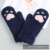 Korean Style Soft Girl Cute Women's Gloves Winter Warm Touch Screen Thickened Student Gloves Cute Bear Paw Cat Claw Printing