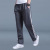 Sports Pants Men's Pants Spring and Summer Large Size Loose Casual Student Sweatpants Men's Straight Pants Trousers Grade 4 Pants