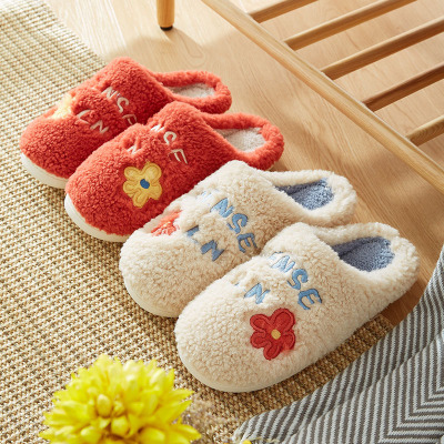 Home Slippers for Women 2020 New Autumn and Winter Letter Small Flower Cotton Slippers Couple Fashion Household Indoor Warm Wear-Resistant