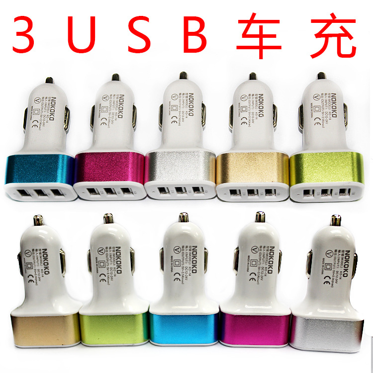 Product Image Gallery