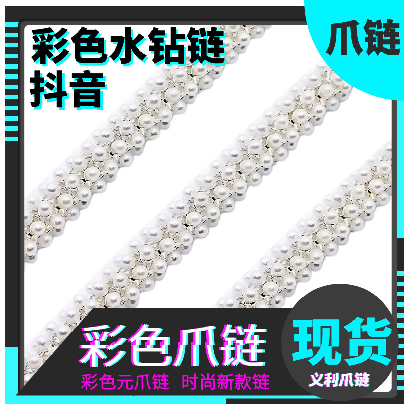 Product Image Gallery
