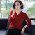 2020 Spring New Loose V-neck Sweater Women's Pullover All-Matching Knit Low Waist Jersey Sweater Wholesale Tongxiang