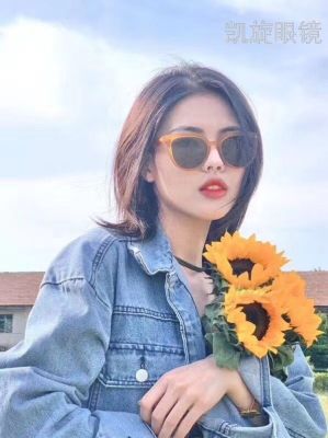 2020 New Korean Sunglasses Women's Ins Sunglasses Internet Celebrity Same TikTok Fast Hand Fashion Large Frame