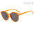 New Sunglasses Female 2020 Trendy Men Drive Instafamous Sunglasses to Make Big Face Thin-Looked UV Protection