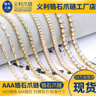 2019 Copper Pendant Rectangular Vertical Row Dense Zircon Claw Chain Gem White Diamond DIY Jewelry Accessories Agent
