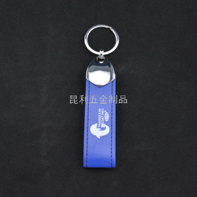 Metal & Leather Keychain Advertising Gifts Promotional Gifts Pu Creative Fashion Hanging Buckle Tourist Souvenirs