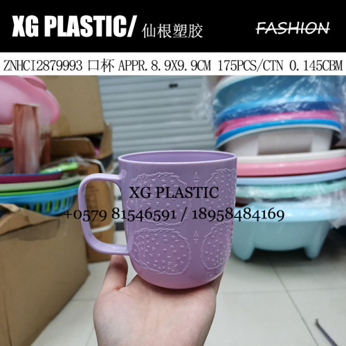 Cute Cup Cartoon Hedgehog Pattern Plastic Cup Fashion Student Gargling Cup Tooth Cup Hot Sale Household Cup