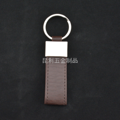 Metal & Leather Keychain Advertising Gifts Promotional Gifts Pu Creative Fashion Hanging Buckle Tourist Souvenirs