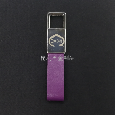 Alloy Leather Spring Keychain Advertising Gifts Promotional Gifts Fashion Mini Hanging Buckle Tourist Souvenirs