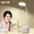 Duration Power 6055 Rechargeable USB Multi-Function Learning Desk Lamp LED Touch Switch Night Light Eye Protection Pen Holder Mobile Phone Holder
