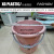 Portable Bucket Simple Style Fashion Bucket Kitchen Water Storage Bucket Water Bucket Hot Sale Durable Bucket with Lid
