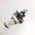 LED Lights of Motorcycle Double Claw Single Claw Three Claw Bulb Ceramic Super Bright LED Headlight H4 High Beam Xp15