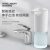 Intelligent Automatic Induction xi shou ji Free Access to USB-Free Press Charging Section Foam Bathroom Kitchen Soap Dispenser HT