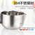 New Stainless Steel Pot Oil Filter Pot the Best Weight-Loss Product Health and Safety Body Care Artifact Internet Hot Oil-Proof Stainless Steel