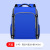 One-Piece Design Primary and Secondary School Students' Shoulder Spine Protection Schoolbag Stall 2948