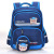 Children's Schoolbag Primary School Boys and Girls Backpack Backpack Spine Protection Schoolbag 2855