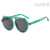 New Fashion Sunglasses Women's UV-Proof Sunglasses Travel Special Glasses