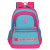 Fashion and Handsome Primary School Student Schoolbag European and American Style British Style Stall 2799