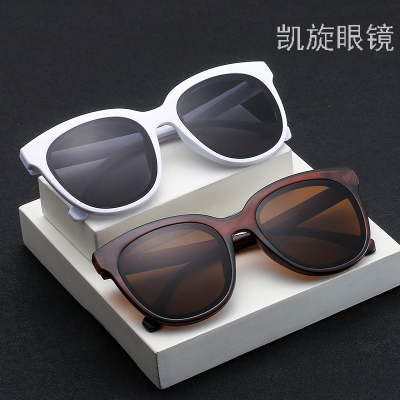 New Square Vintage Sunglasses Women's Driving UV-Proof Sunglasses Korean Fashion