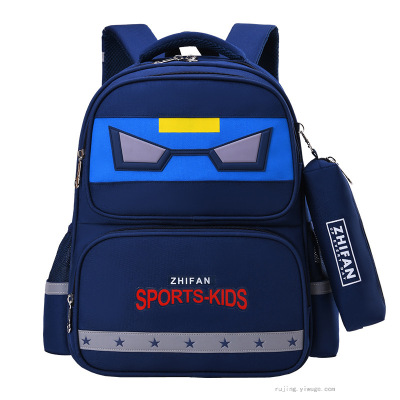 Children's Schoolbag Primary School Boys and Girls Backpack Backpack Spine Protection Schoolbag 2859