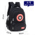 Children's Schoolbag Primary School Boys and Girls Backpack Backpack Spine Protection Schoolbag 2853