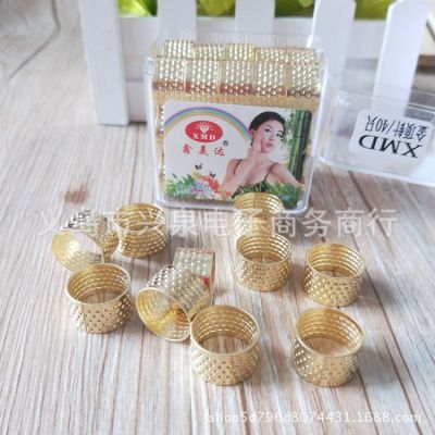 Boxed Thimble Needle Hoop Top Ring Sewing Tools Home Daily Sewing Accessories Small Commodities