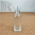 High-End Small Wine Bottle Transparent Oil Bottle Square Liquid Sub-Bottle Beverage Bottle