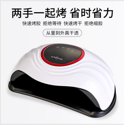 Factory Direct Sales F8 New Nail Lamp Cross-Border Hot Selling Nail Phototherapy Machine High Power Nail Dryer 168W
