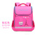 Children's Schoolbag Primary School Boys and Girls Backpack Backpack Spine Protection Schoolbag 2861