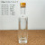 High-End Small Wine Bottle Transparent Oil Bottle Square Liquid Sub-Bottle Beverage Bottle