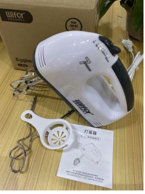 Product Image Gallery
