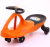 Multifunctional Baby Swing Car Bobby Car Luge Scooter Milk Powder Gift