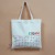 Factory Direct Sales Blank Eco-friendly Shopping Canvas Bag Custom One-Shoulder Cotton Portable Canvas Bag