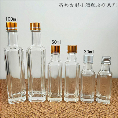 High-End Small Wine Bottle Transparent Oil Bottle Square Liquid Sub-Bottle Beverage Bottle