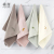 Futian Futian-Cotton Gauze Face Towel Pastoral Style Embroidered Towel for Children and Adults Couples Face Towel