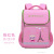Children's Schoolbag Primary School Boys and Girls Backpack Backpack Spine Protection Schoolbag 2861