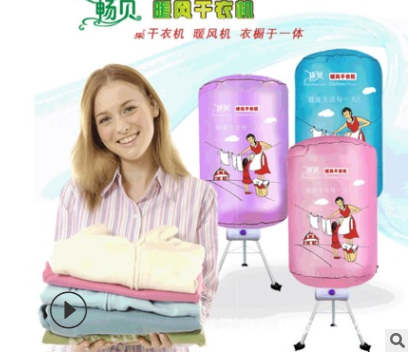 round warm air clothes dryer household dryers fabric covers host portable mute clothes dryer timer
