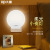 New Exotic Dplong 412 Plug-in Creative Small Night Lamp Led Children's Bedroom Night Feeding Bedside Small Night Lamp